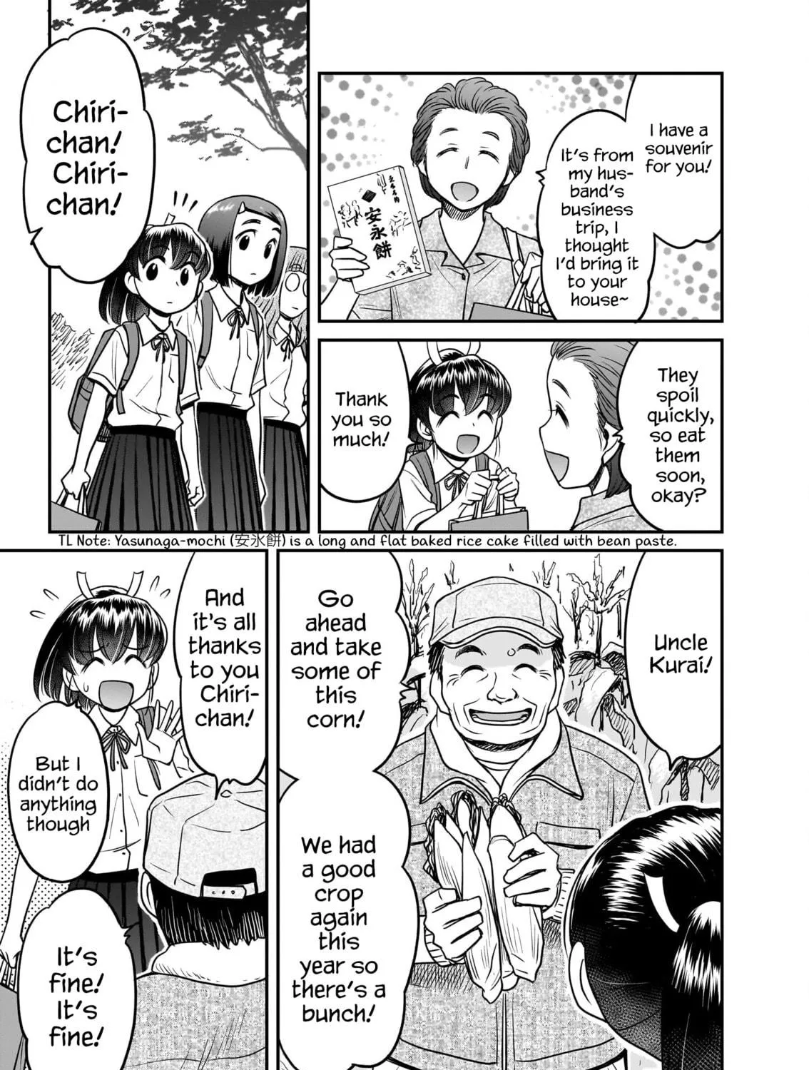 Read Tsuraneko chapter 12 image 4 on Lezhin
