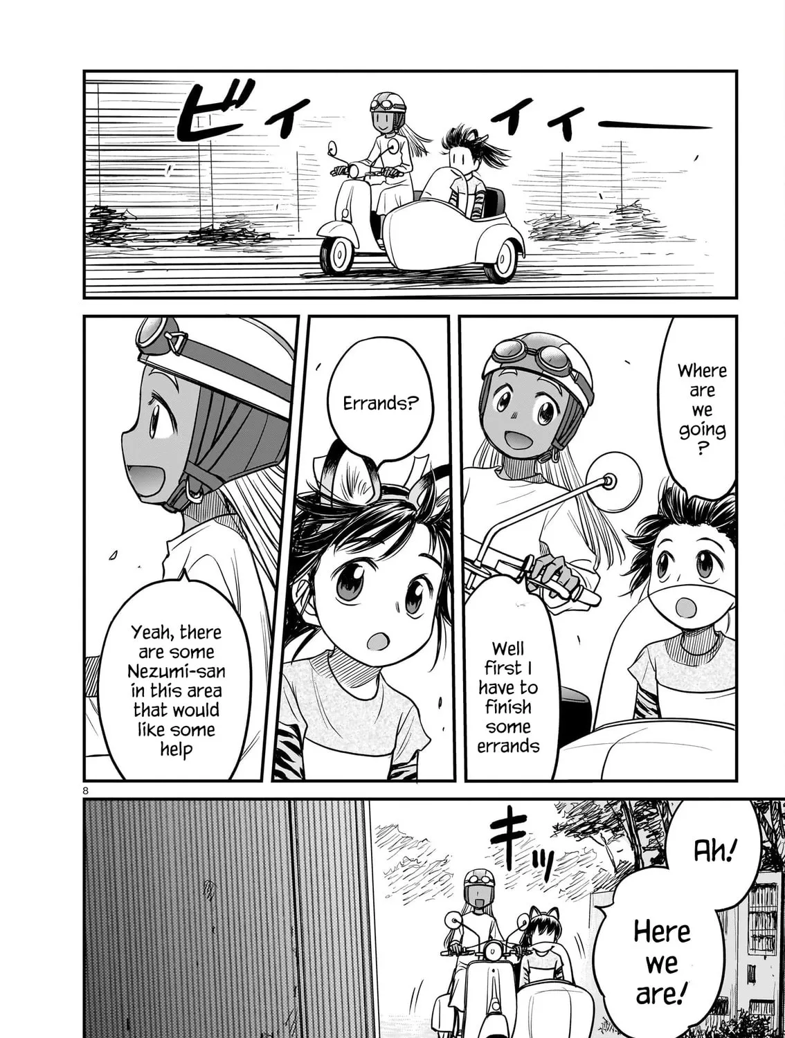 Read Tsuraneko chapter 13 image 14 on Lezhin