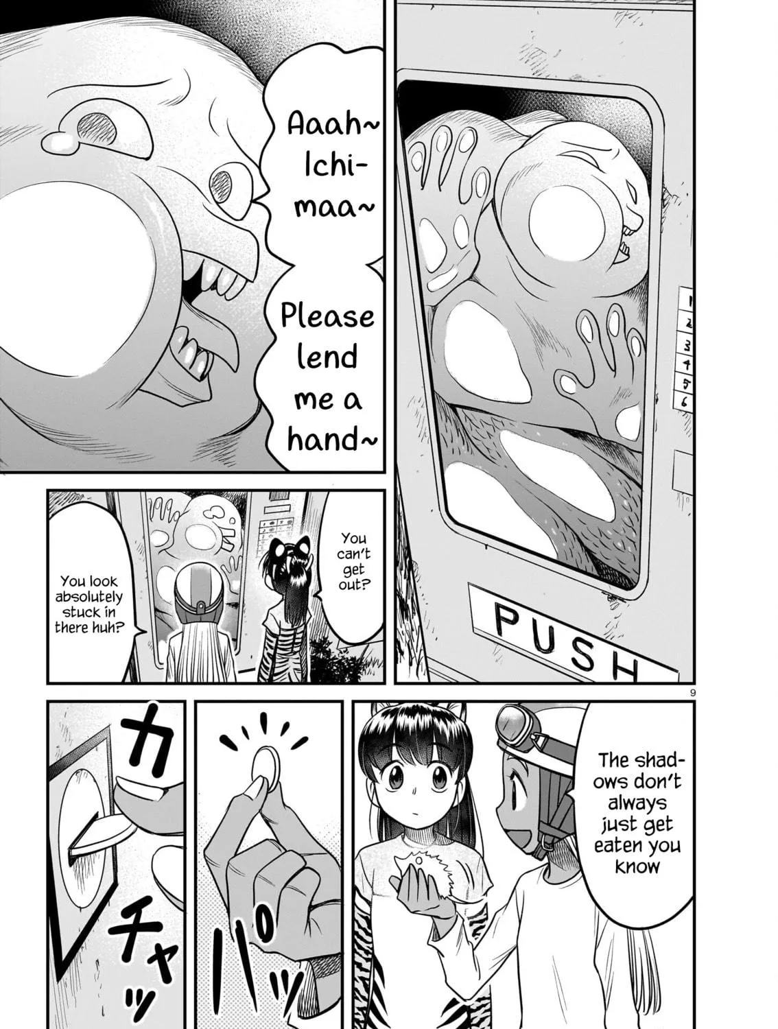 Read Tsuraneko chapter 13 image 16 on Lezhin