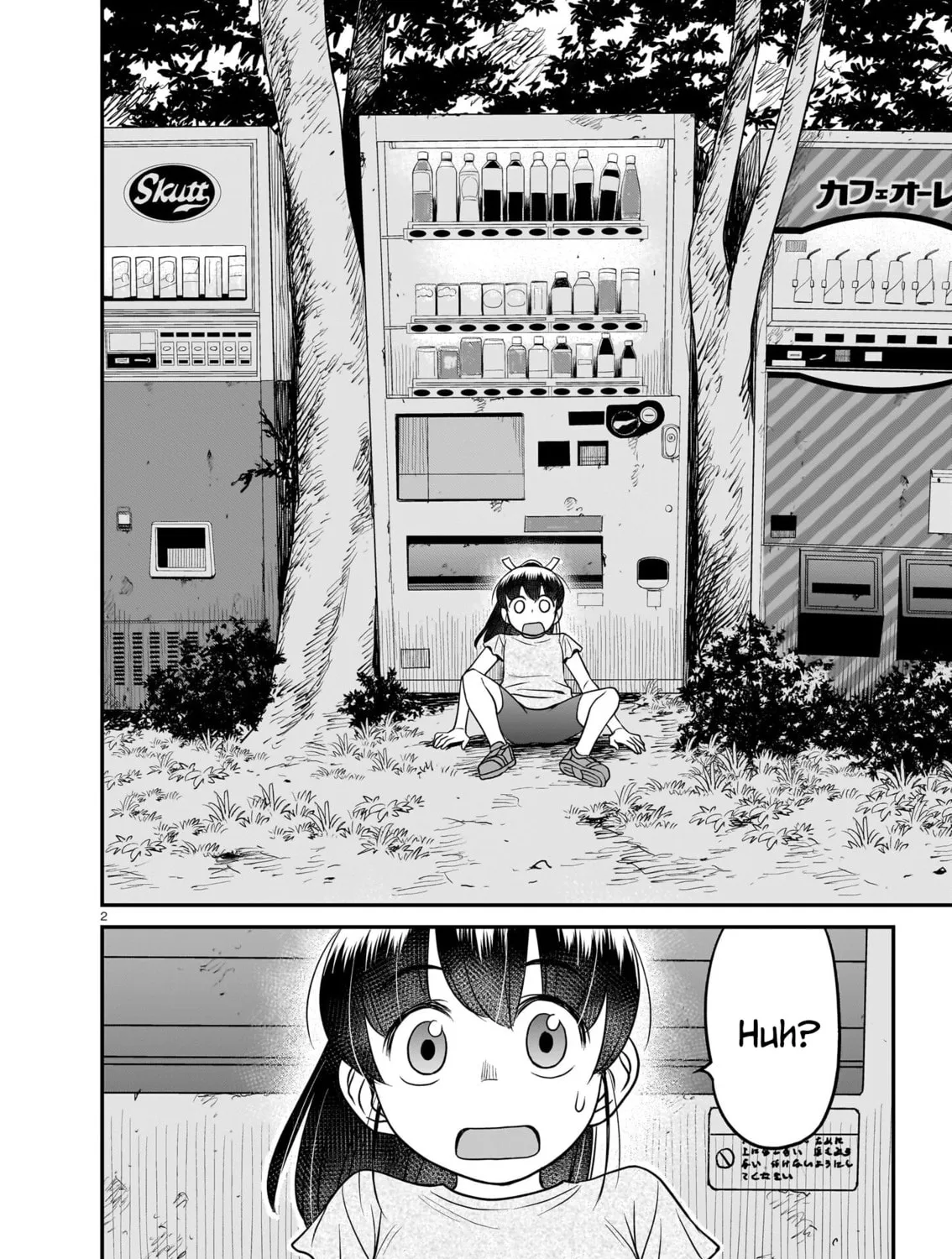 Read Tsuraneko chapter 13 image 2 on Lezhin