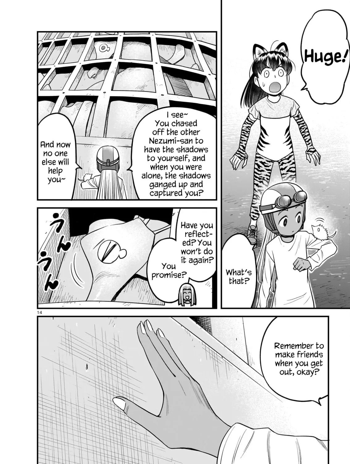 Read Tsuraneko chapter 13 image 26 on Lezhin