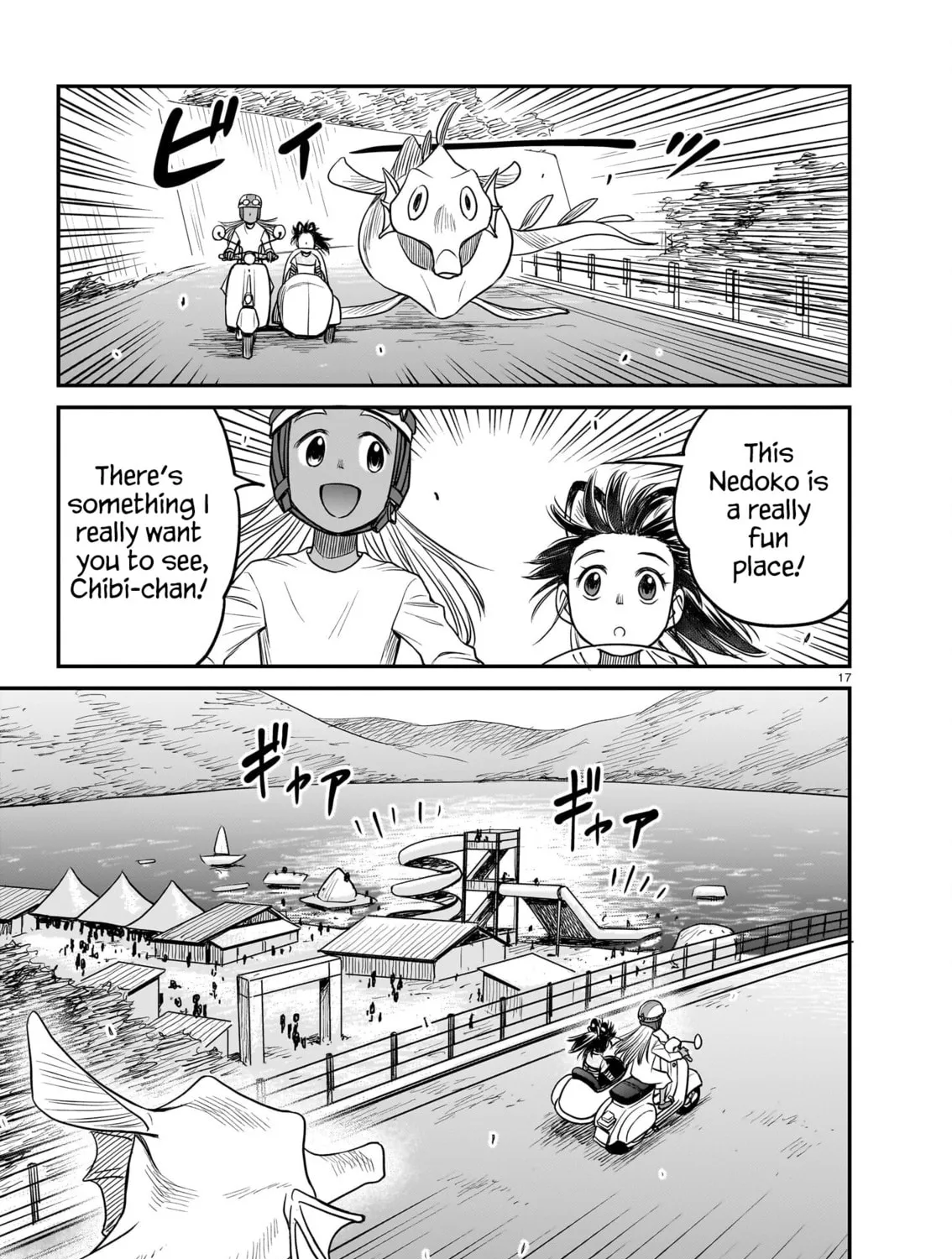 Read Tsuraneko chapter 13 image 32 on Lezhin