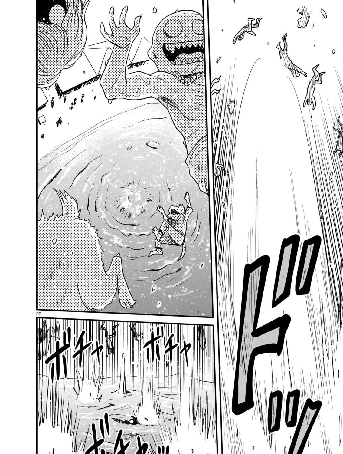 Read Tsuraneko chapter 13 image 38 on Lezhin