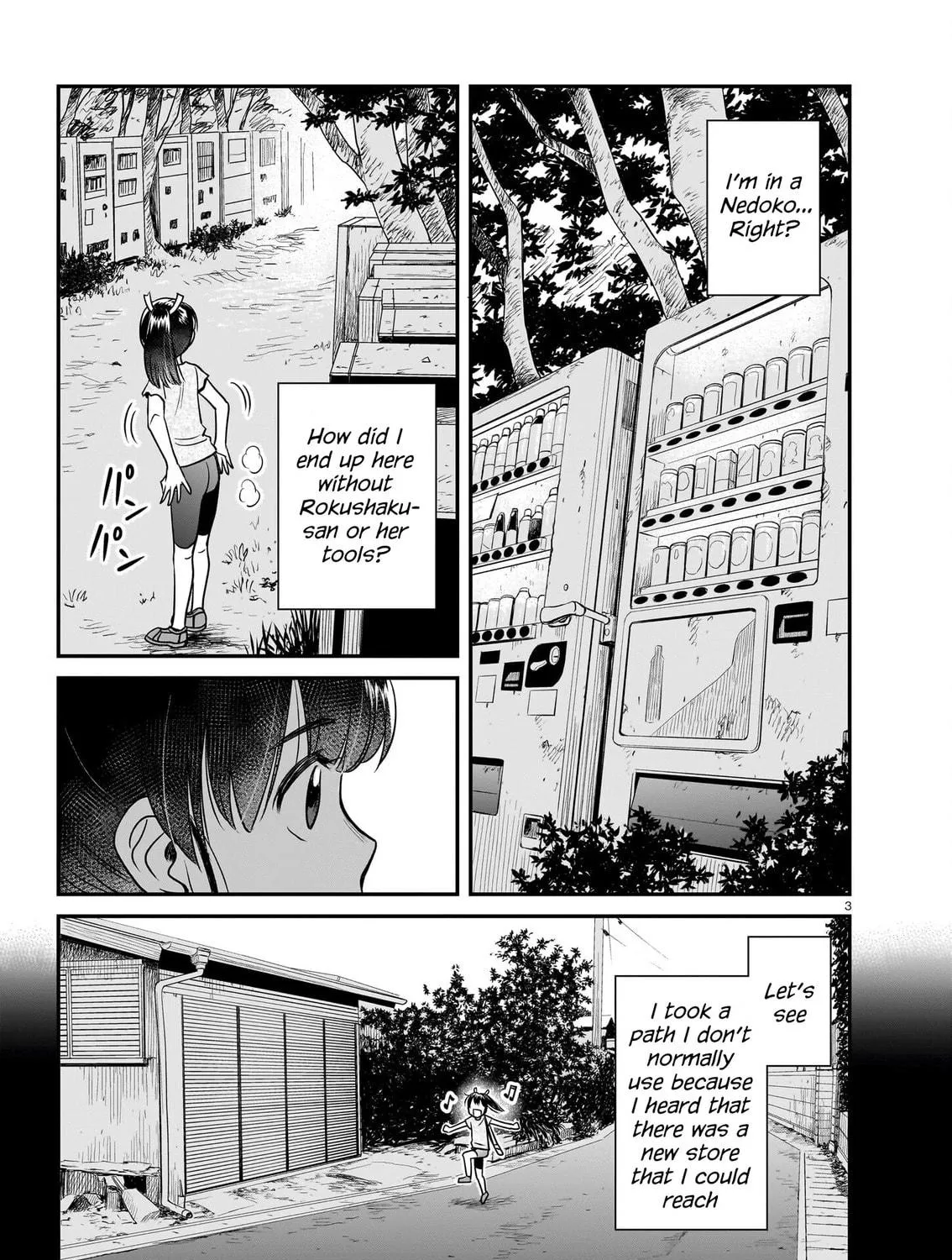 Read Tsuraneko chapter 13 image 4 on Lezhin