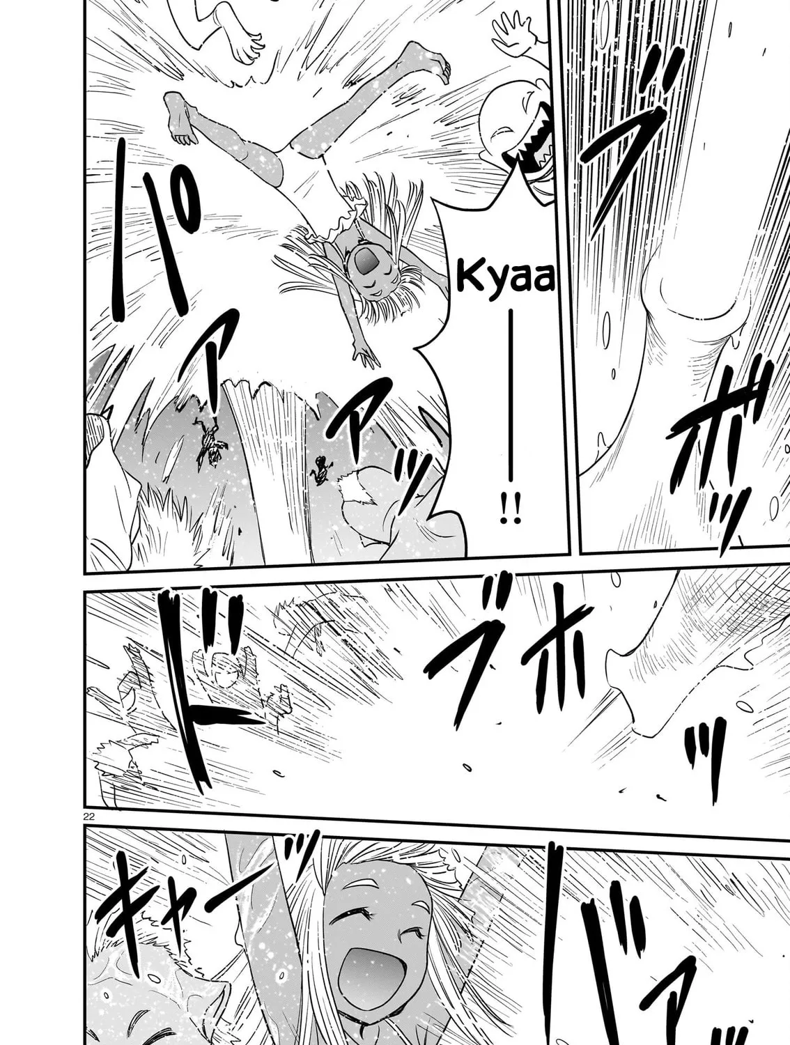 Read Tsuraneko chapter 13 image 42 on Lezhin