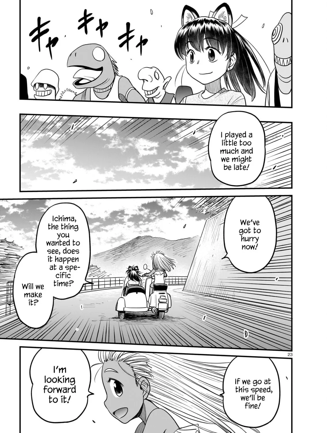 Read Tsuraneko chapter 13 image 44 on Lezhin