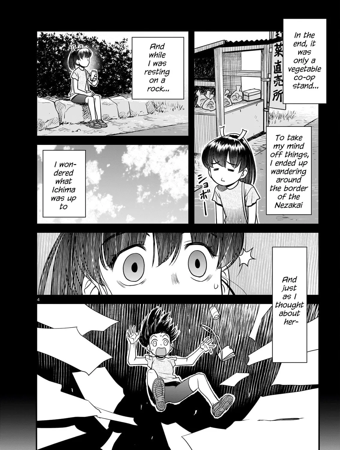 Read Tsuraneko chapter 13 image 6 on Lezhin