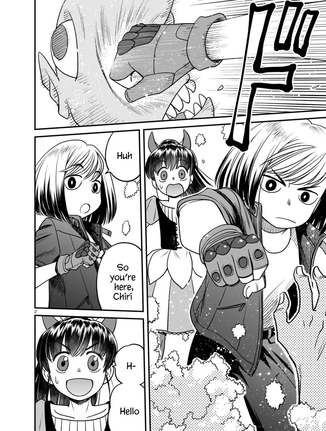 Read Tsuraneko chapter 14 image 2 on Lezhin