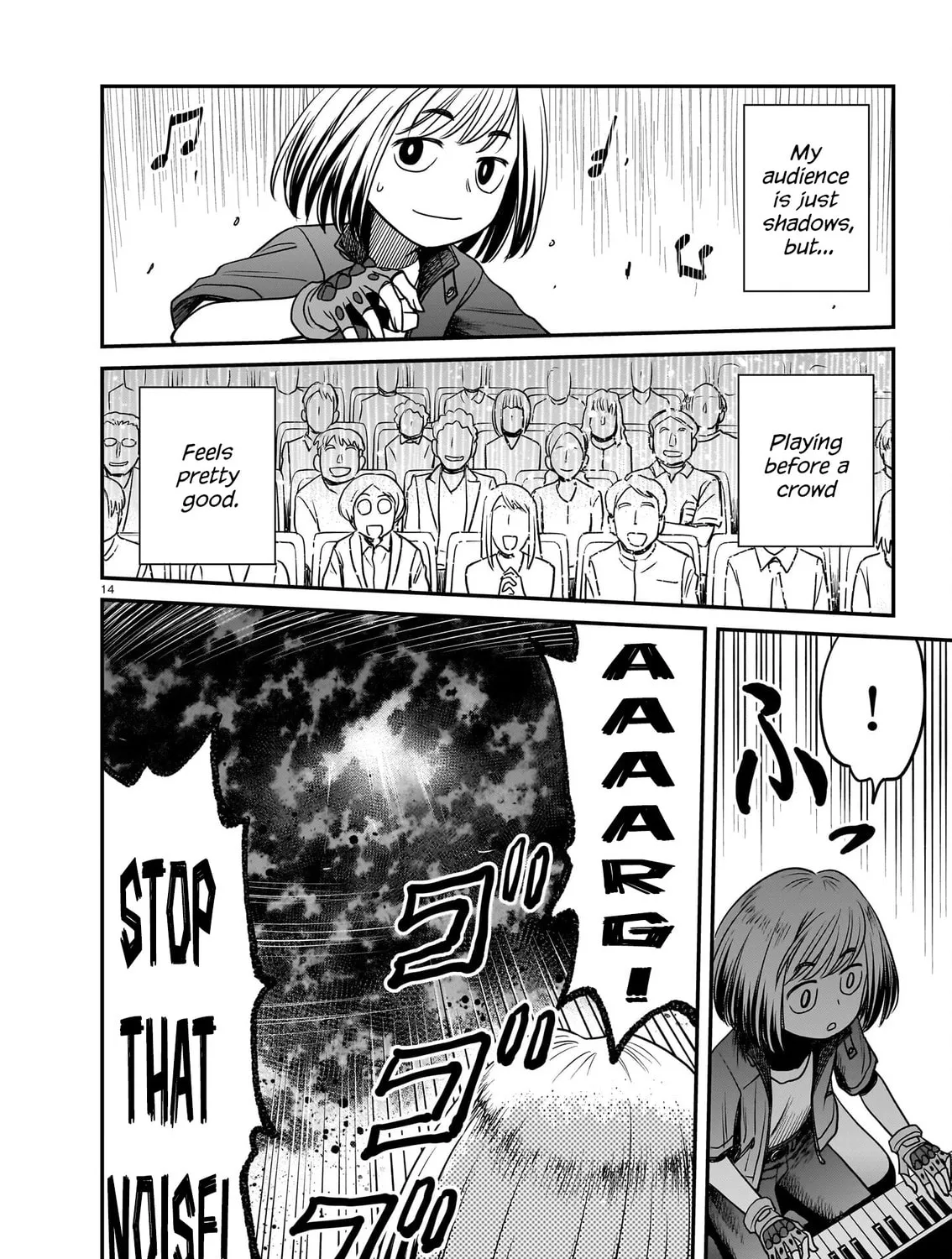Read Tsuraneko chapter 14 image 24 on Lezhin
