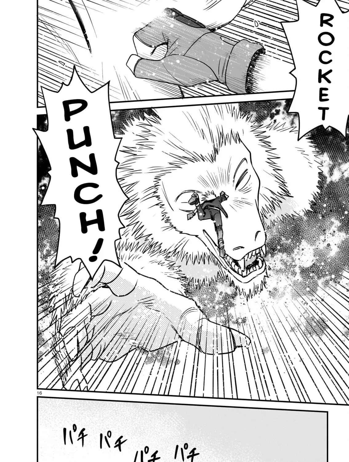 Read Tsuraneko chapter 14 image 28 on Lezhin