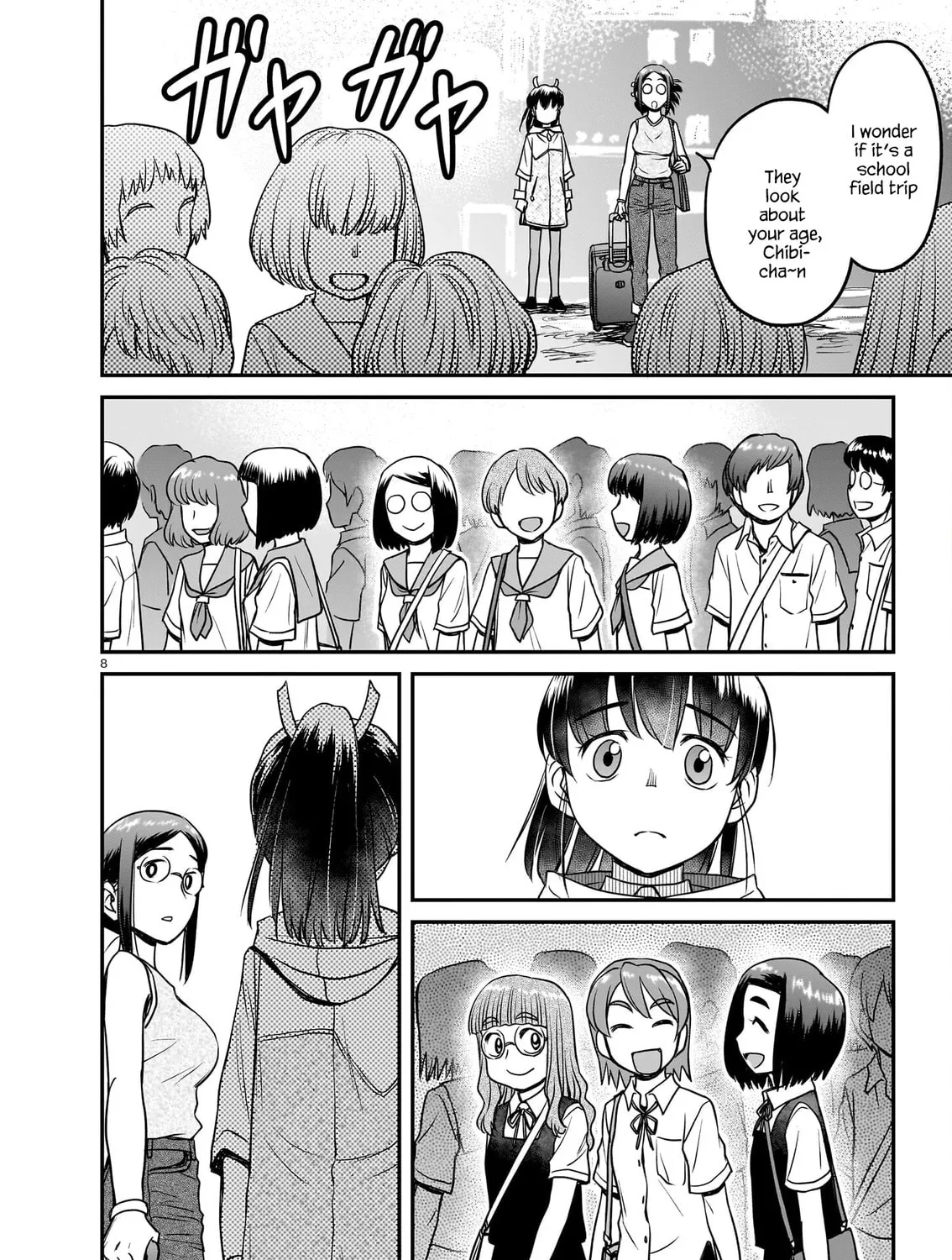 Read Tsuraneko chapter 15 image 14 on Lezhin