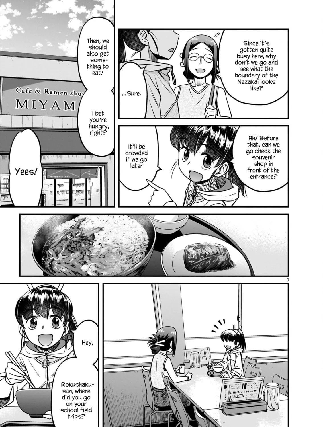 Read Tsuraneko chapter 15 image 16 on Lezhin