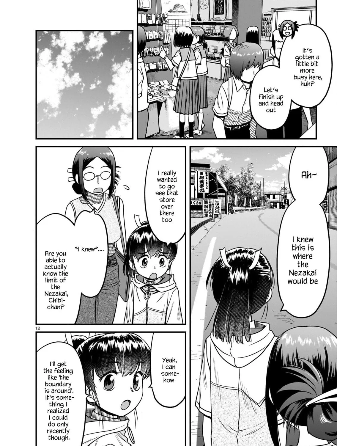 Read Tsuraneko chapter 15 image 22 on Lezhin