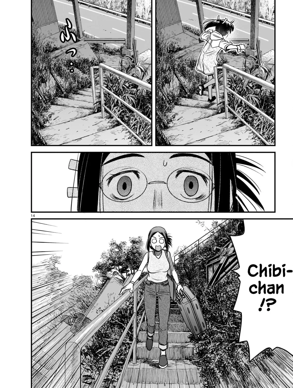 Read Tsuraneko chapter 15 image 26 on Lezhin