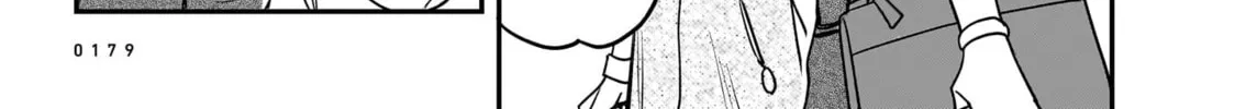 Read Tsuraneko chapter 15 image 33 on Lezhin