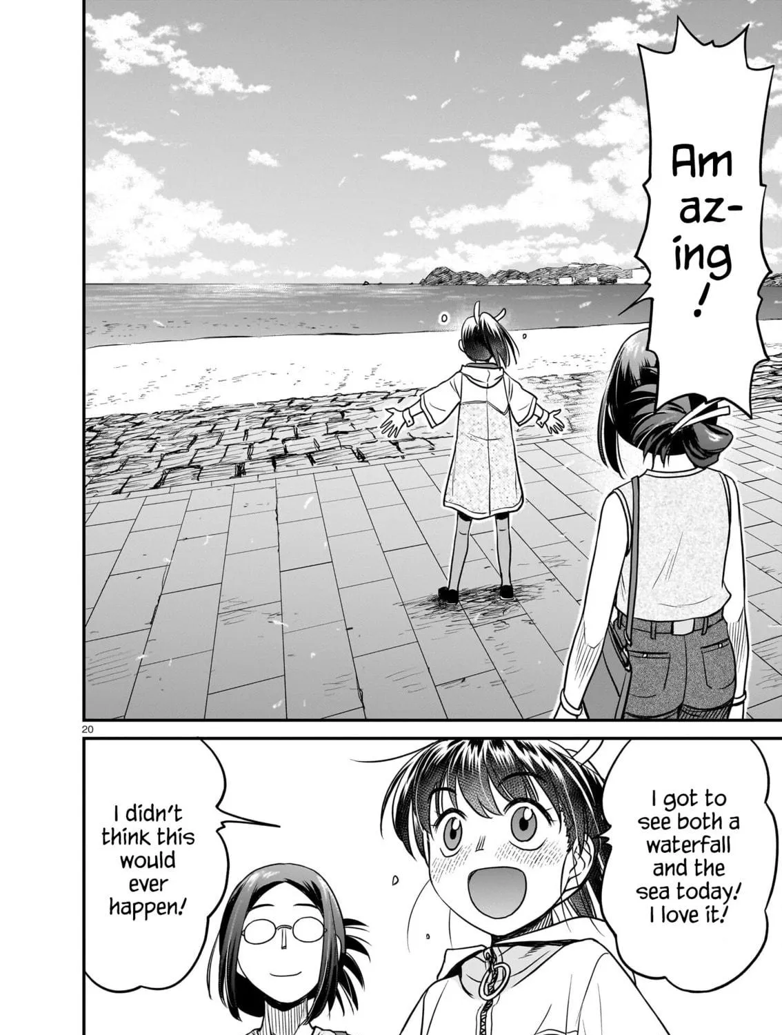 Read Tsuraneko chapter 15 image 38 on Lezhin