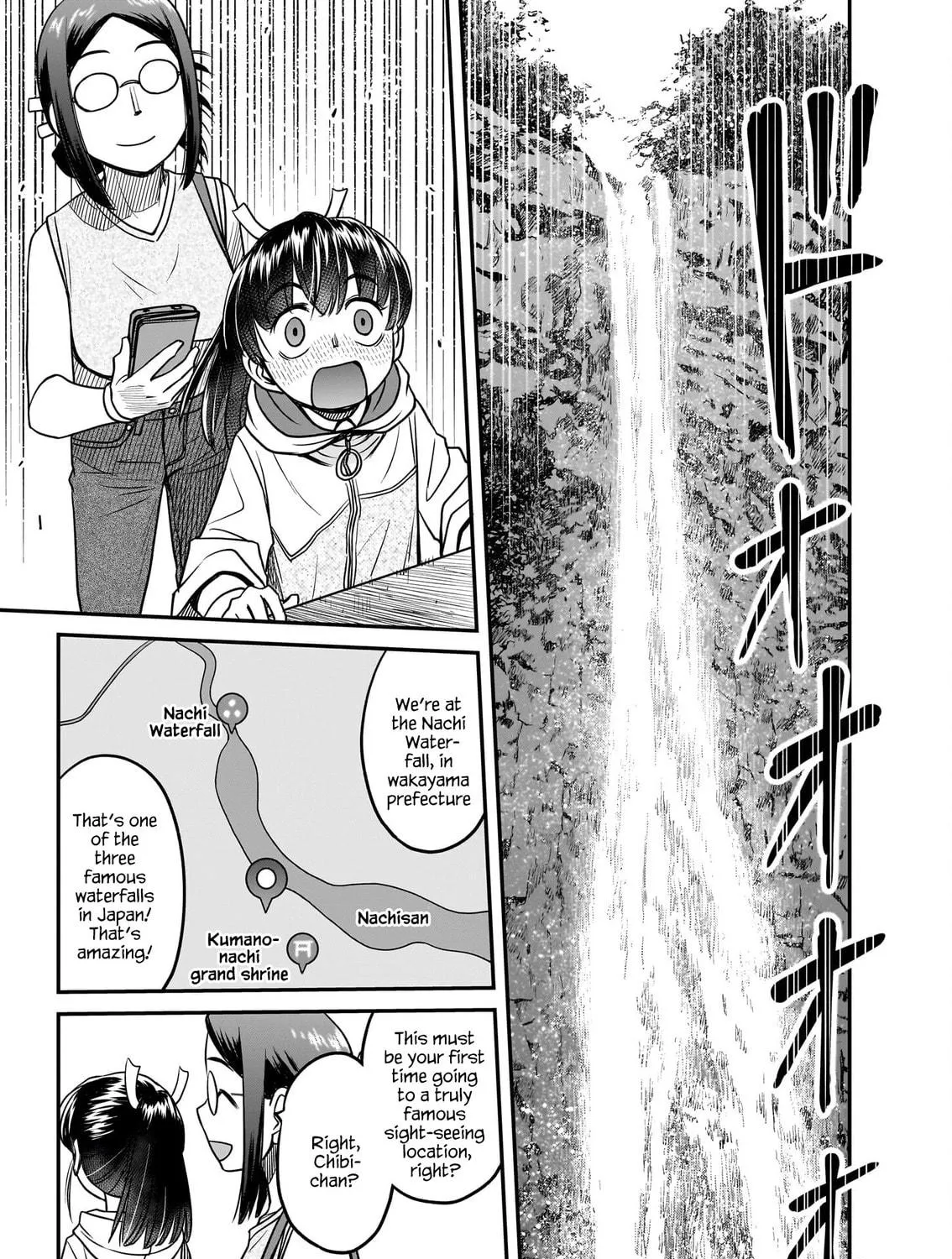 Read Tsuraneko chapter 15 image 4 on Lezhin