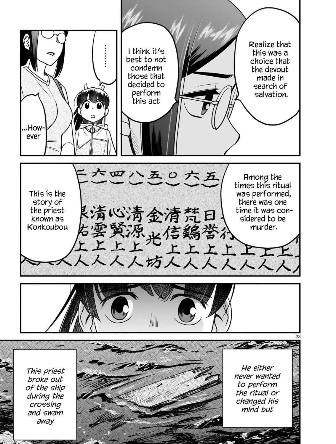 Read Tsuraneko chapter 15 image 44 on Lezhin