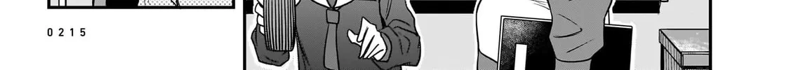 Read Tsuraneko chapter 16 image 13 on Lezhin