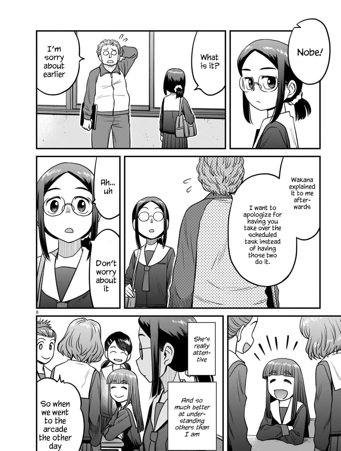 Read Tsuraneko chapter 16 image 14 on Lezhin