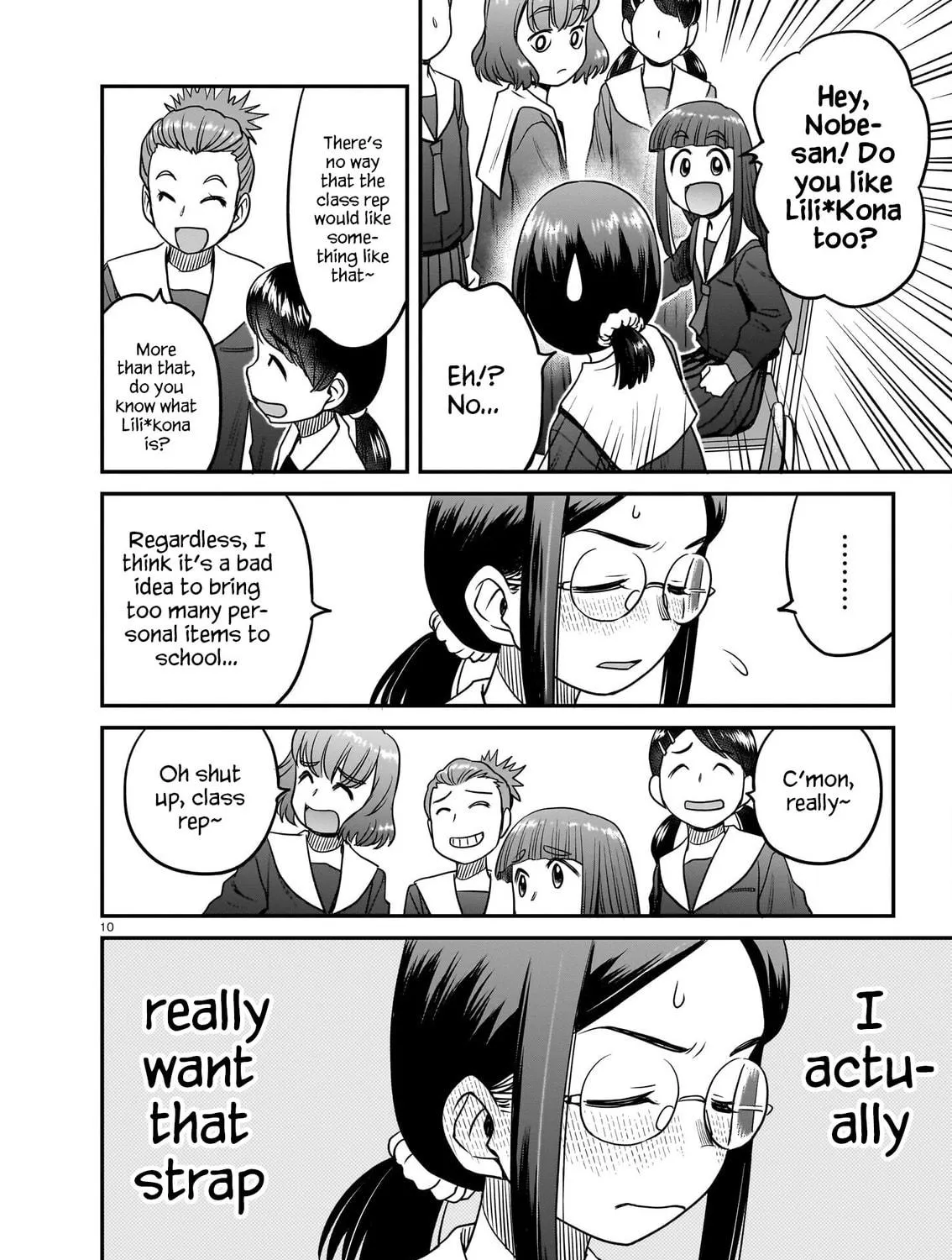 Read Tsuraneko chapter 16 image 18 on Lezhin