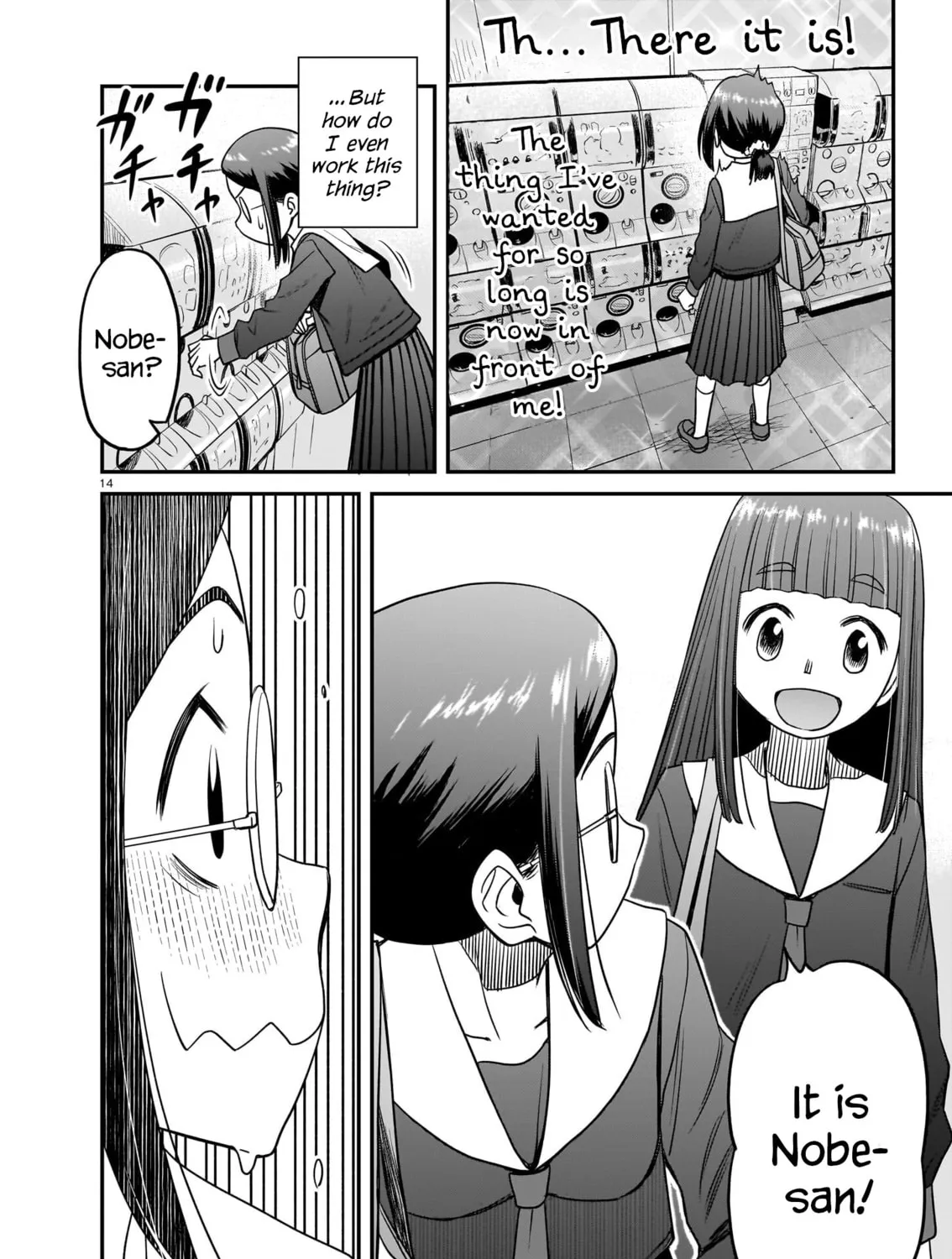 Read Tsuraneko chapter 16 image 26 on Lezhin