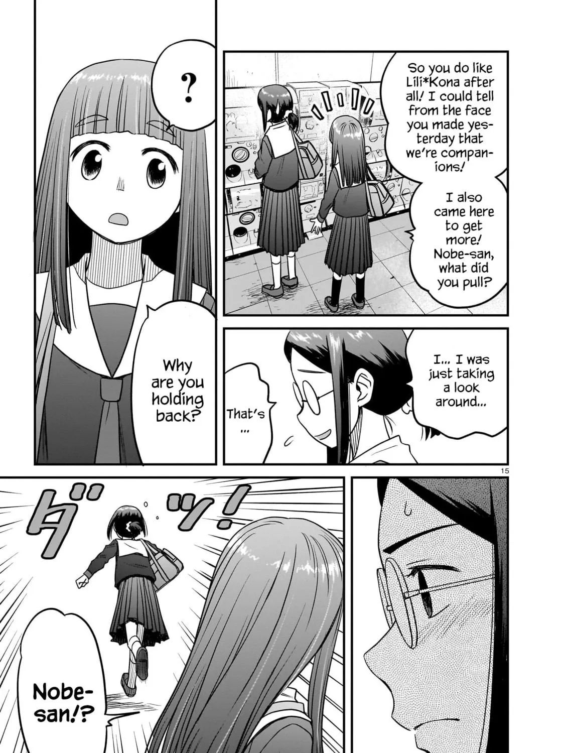 Read Tsuraneko chapter 16 image 28 on Lezhin