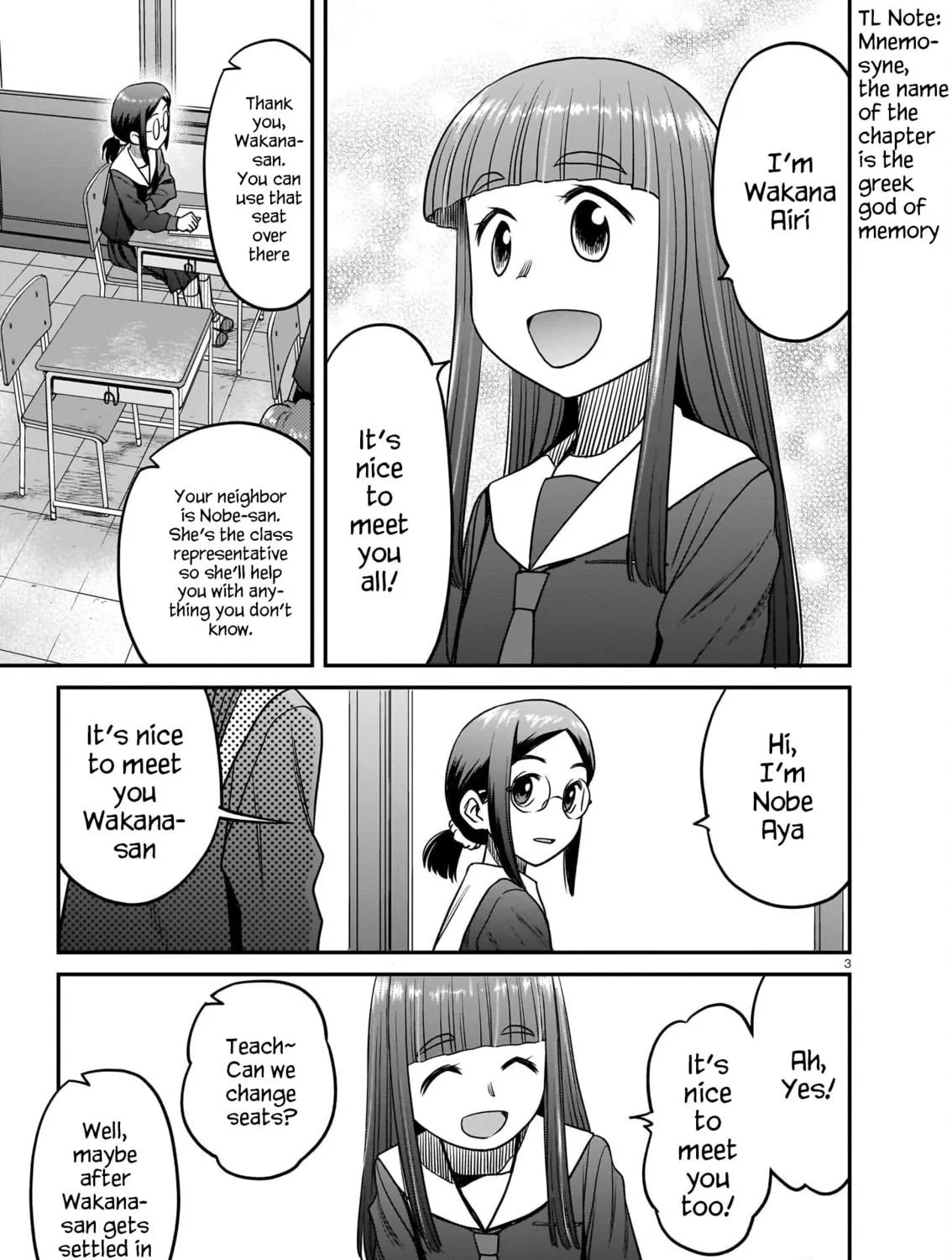 Read Tsuraneko chapter 16 image 4 on Lezhin