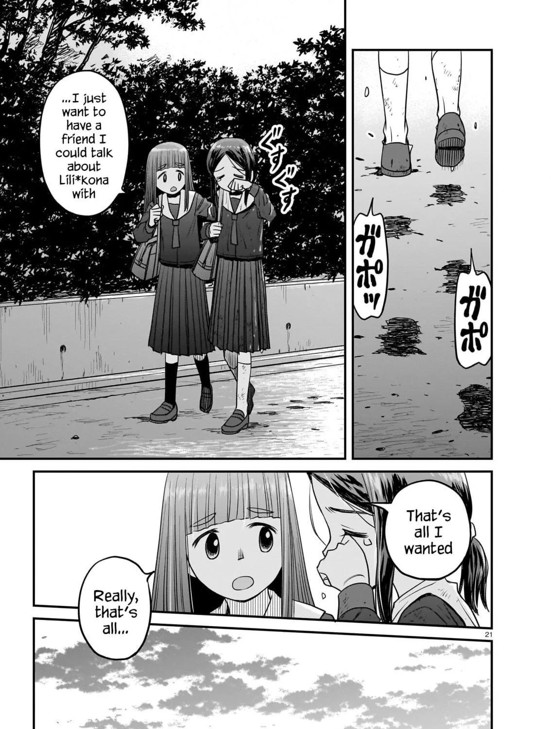 Read Tsuraneko chapter 16 image 40 on Lezhin