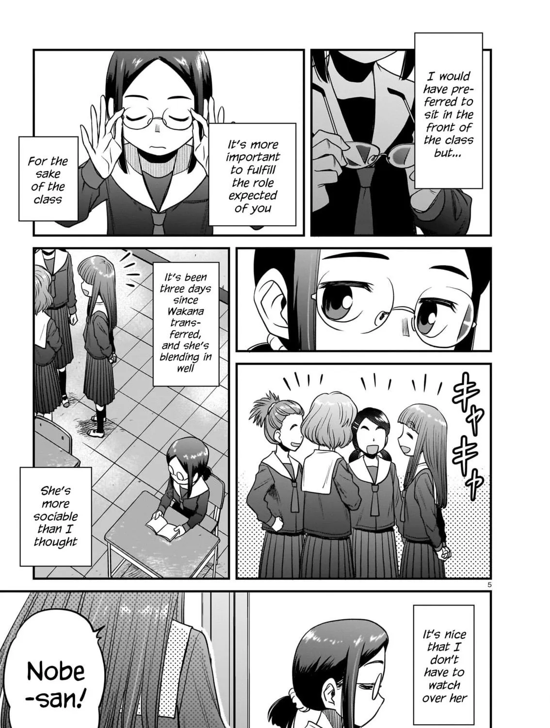 Read Tsuraneko chapter 16 image 8 on Lezhin