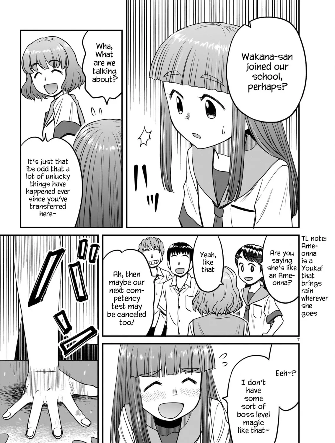 Read Tsuraneko chapter 17 image 12 on Lezhin