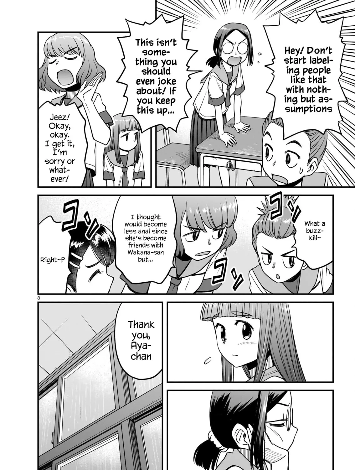 Read Tsuraneko chapter 17 image 14 on Lezhin