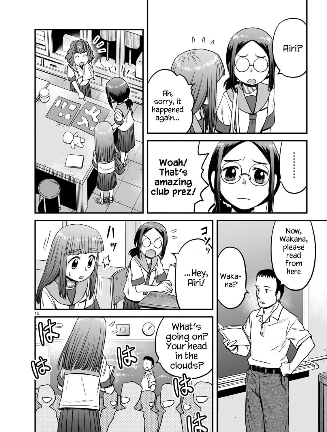 Read Tsuraneko chapter 17 image 22 on Lezhin
