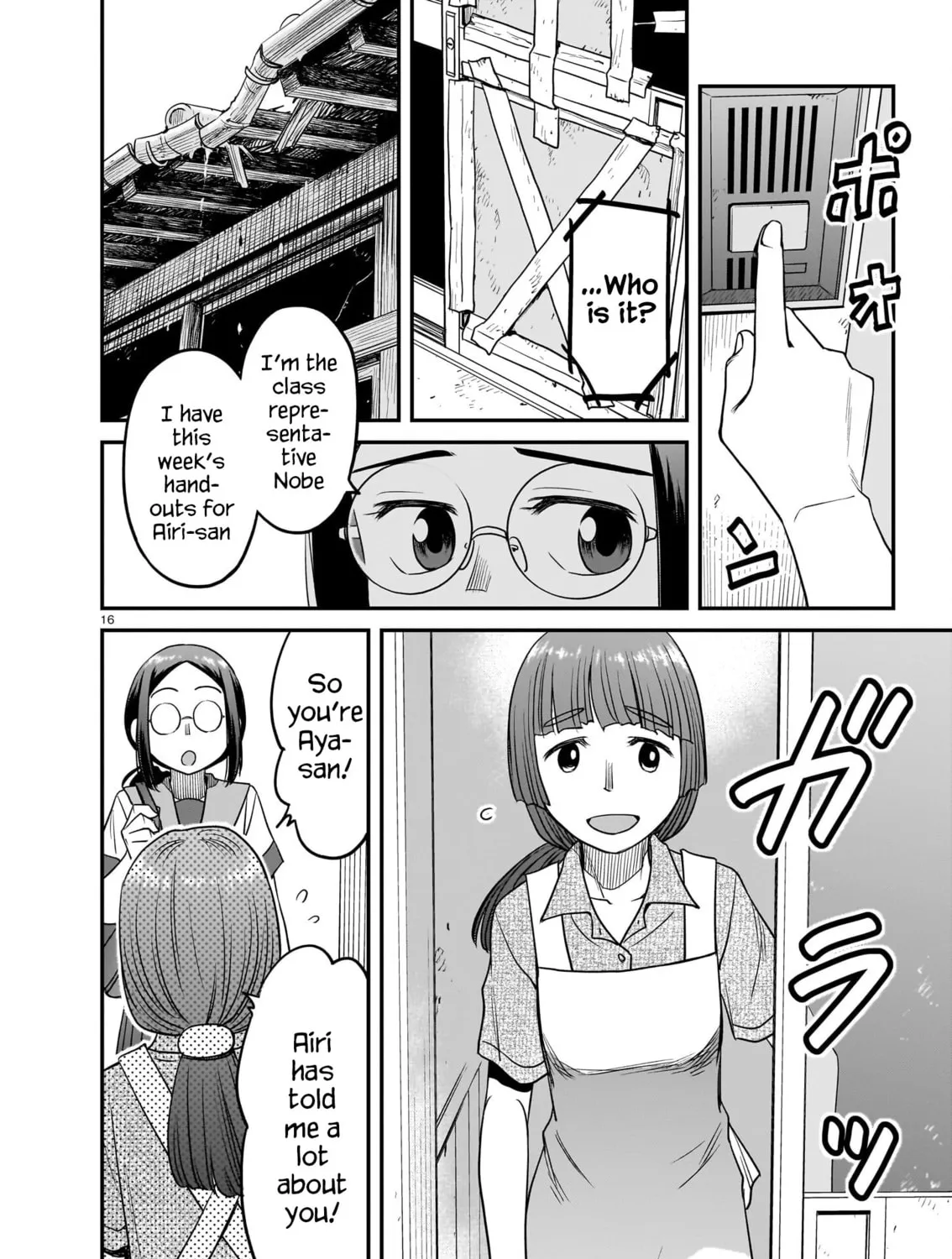 Read Tsuraneko chapter 17 image 30 on Lezhin