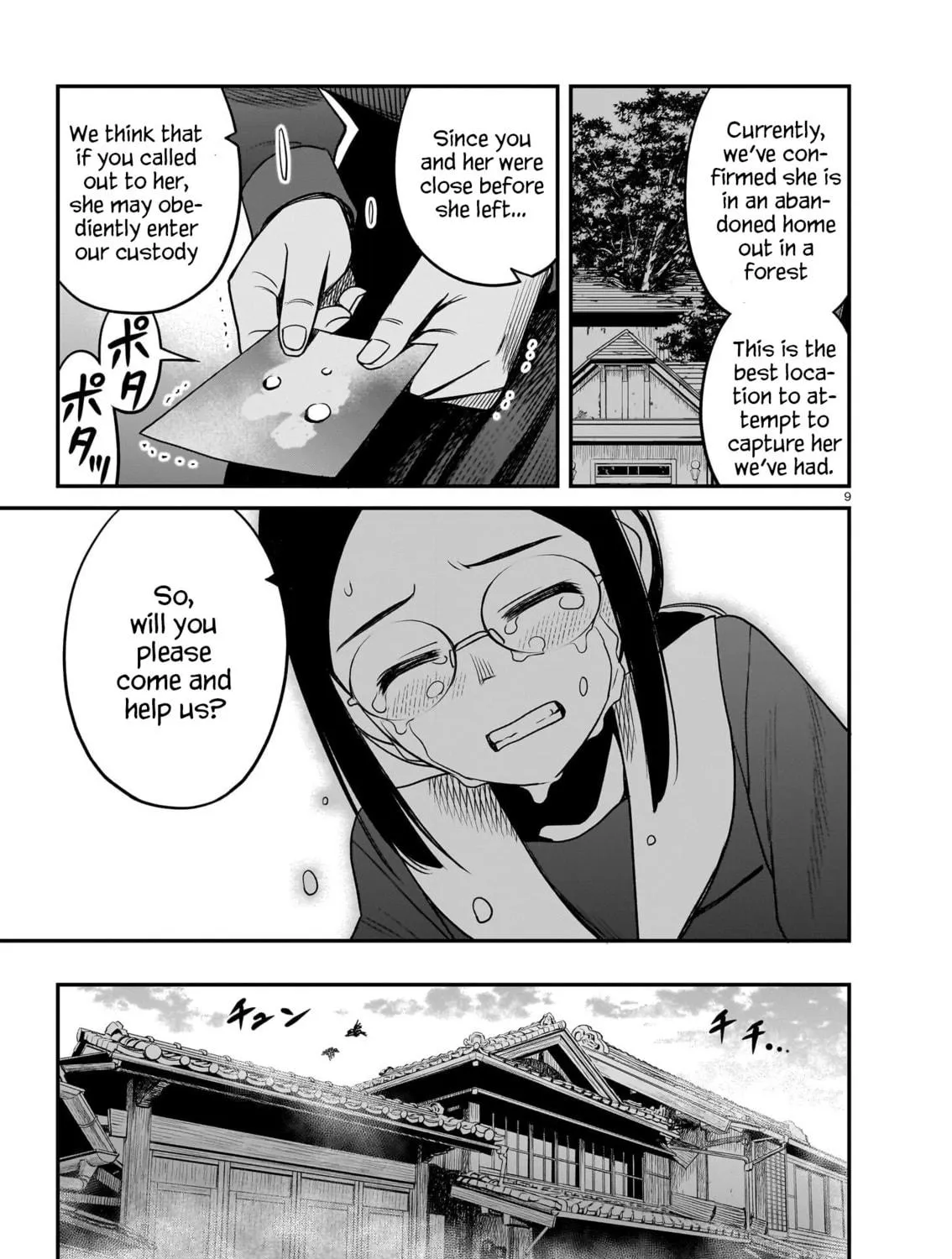 Read Tsuraneko chapter 18 image 16 on Lezhin