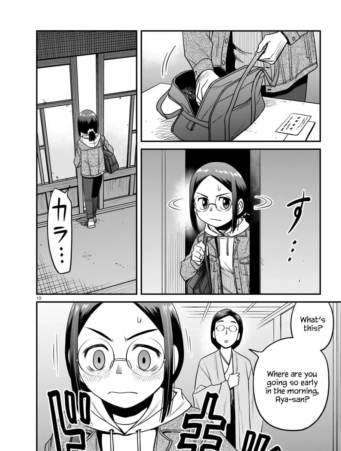 Read Tsuraneko chapter 18 image 18 on Lezhin