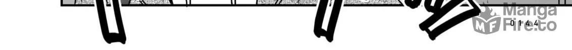 Read Tsuraneko chapter 18 image 19 on Lezhin
