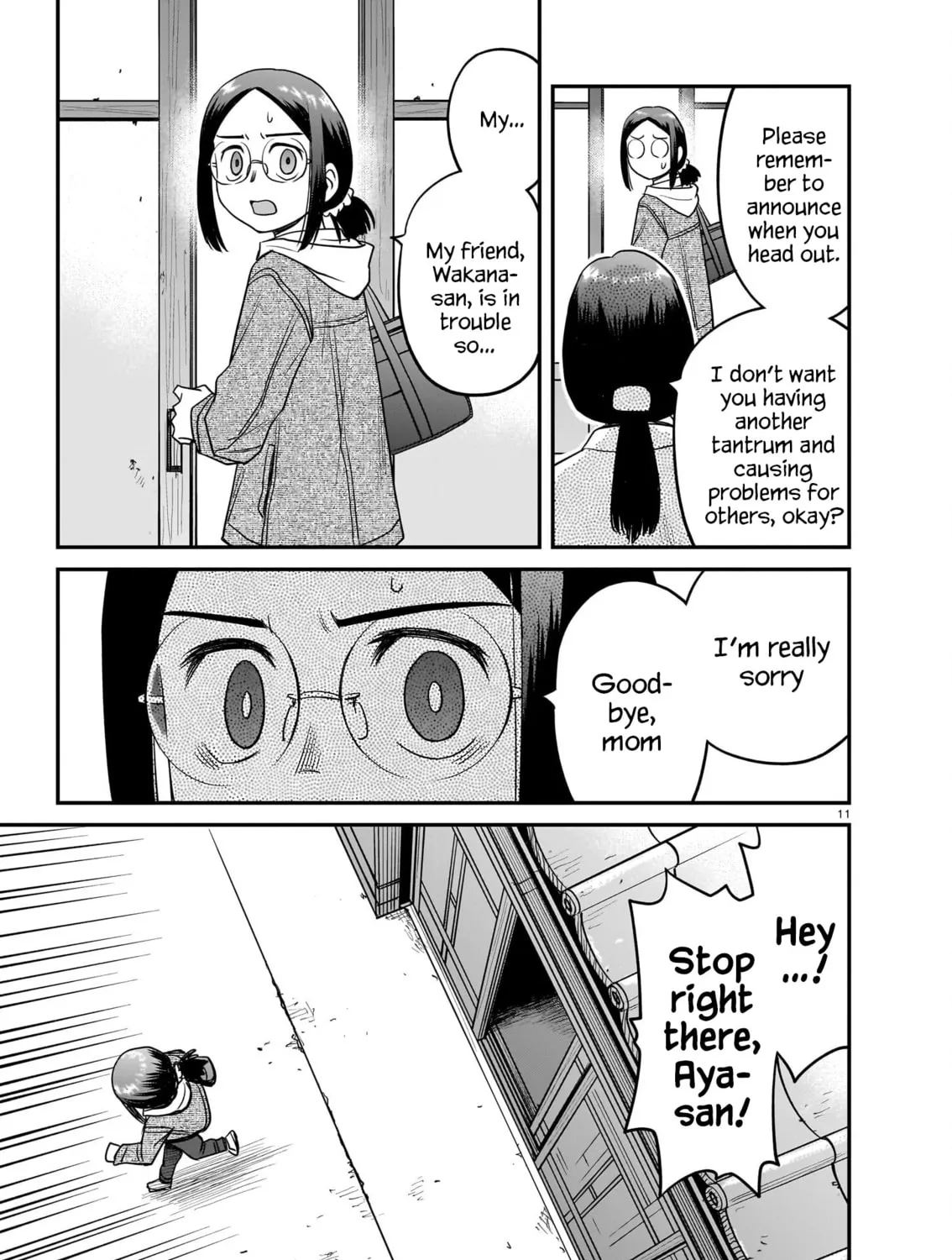 Read Tsuraneko chapter 18 image 20 on Lezhin