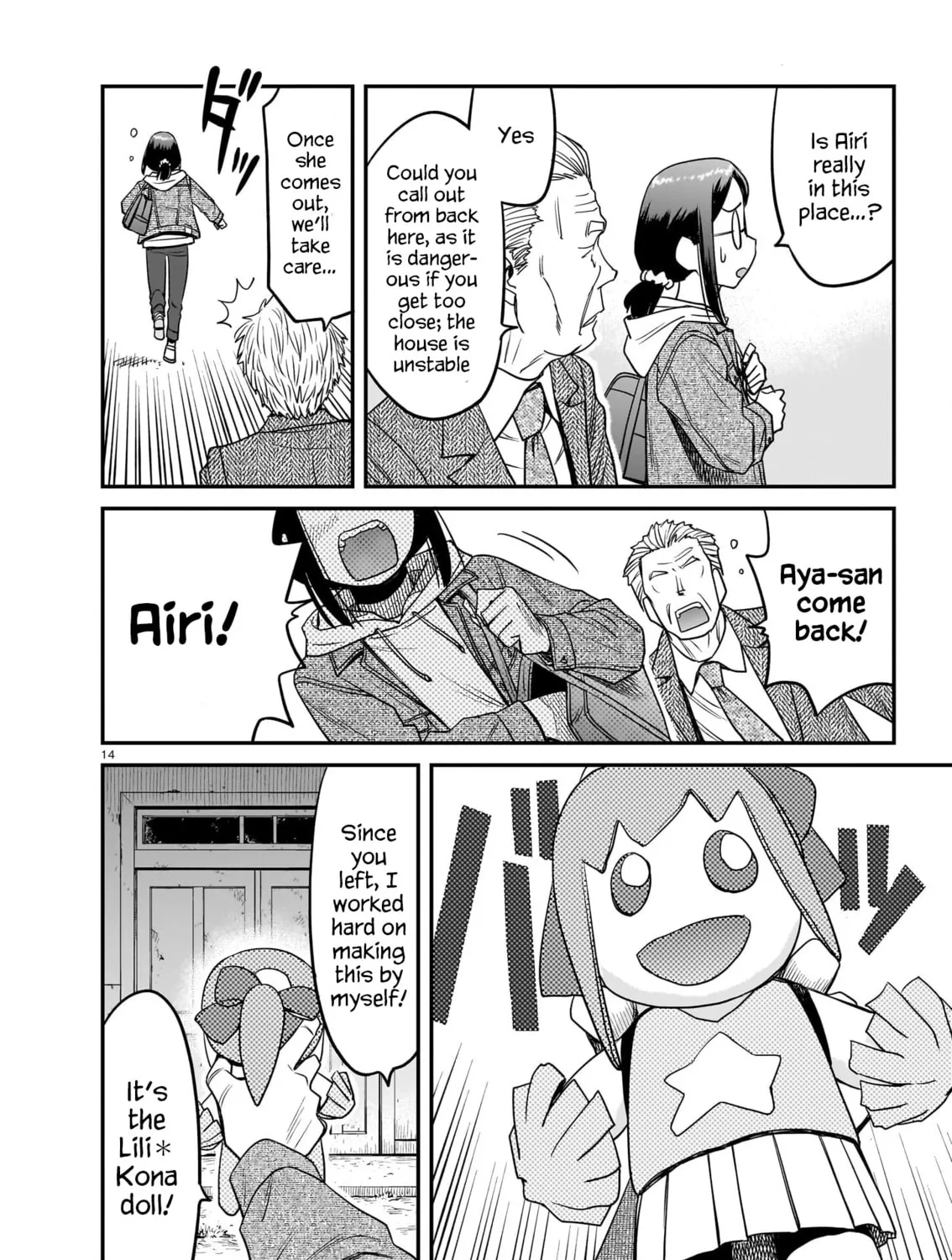 Read Tsuraneko chapter 18 image 26 on Lezhin