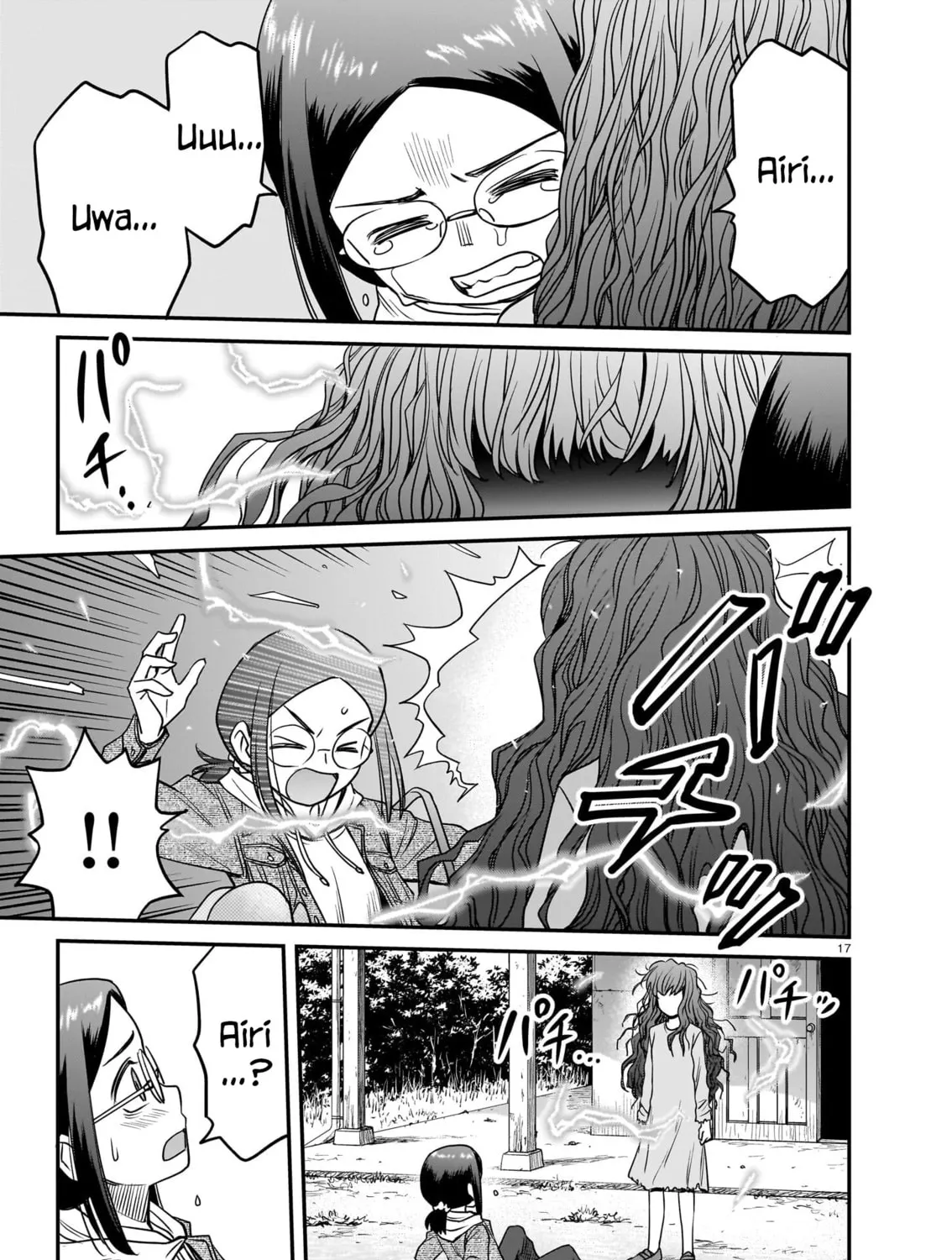 Read Tsuraneko chapter 18 image 32 on Lezhin