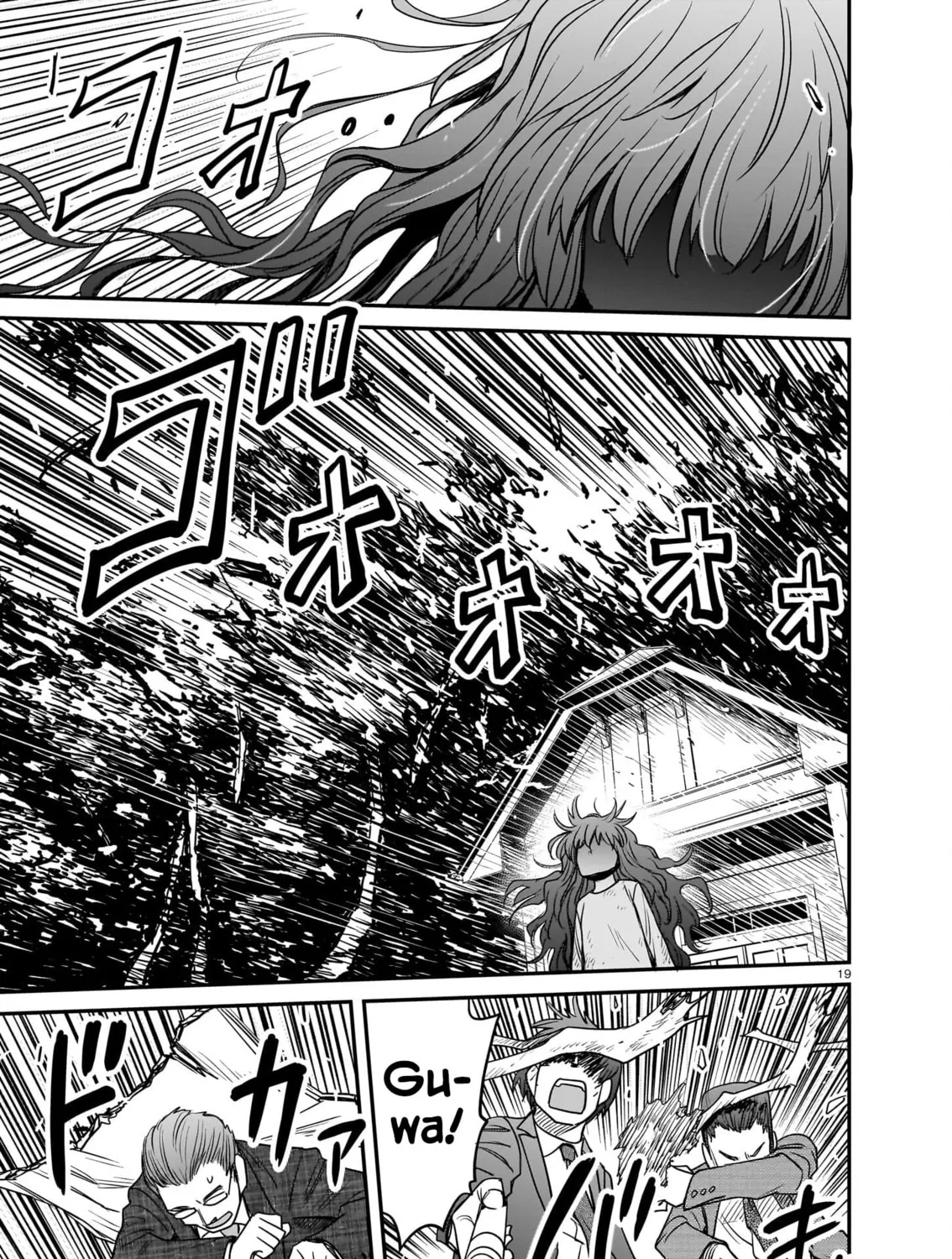 Read Tsuraneko chapter 18 image 36 on Lezhin