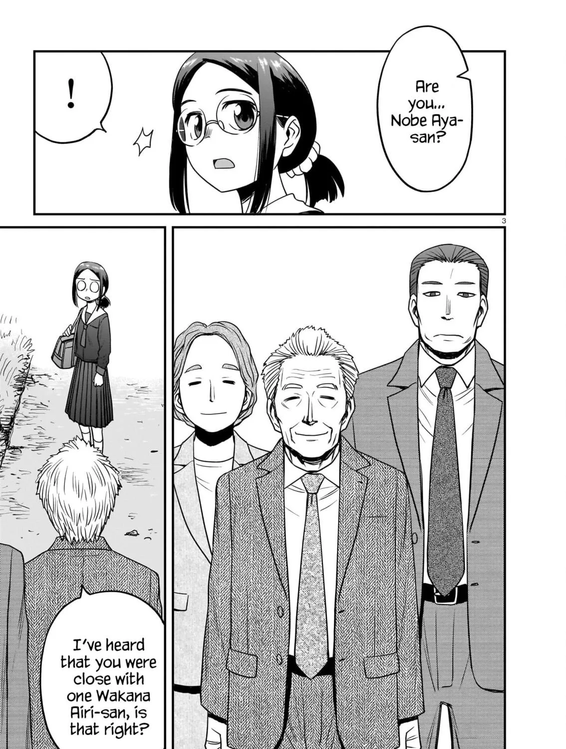 Read Tsuraneko chapter 18 image 4 on Lezhin