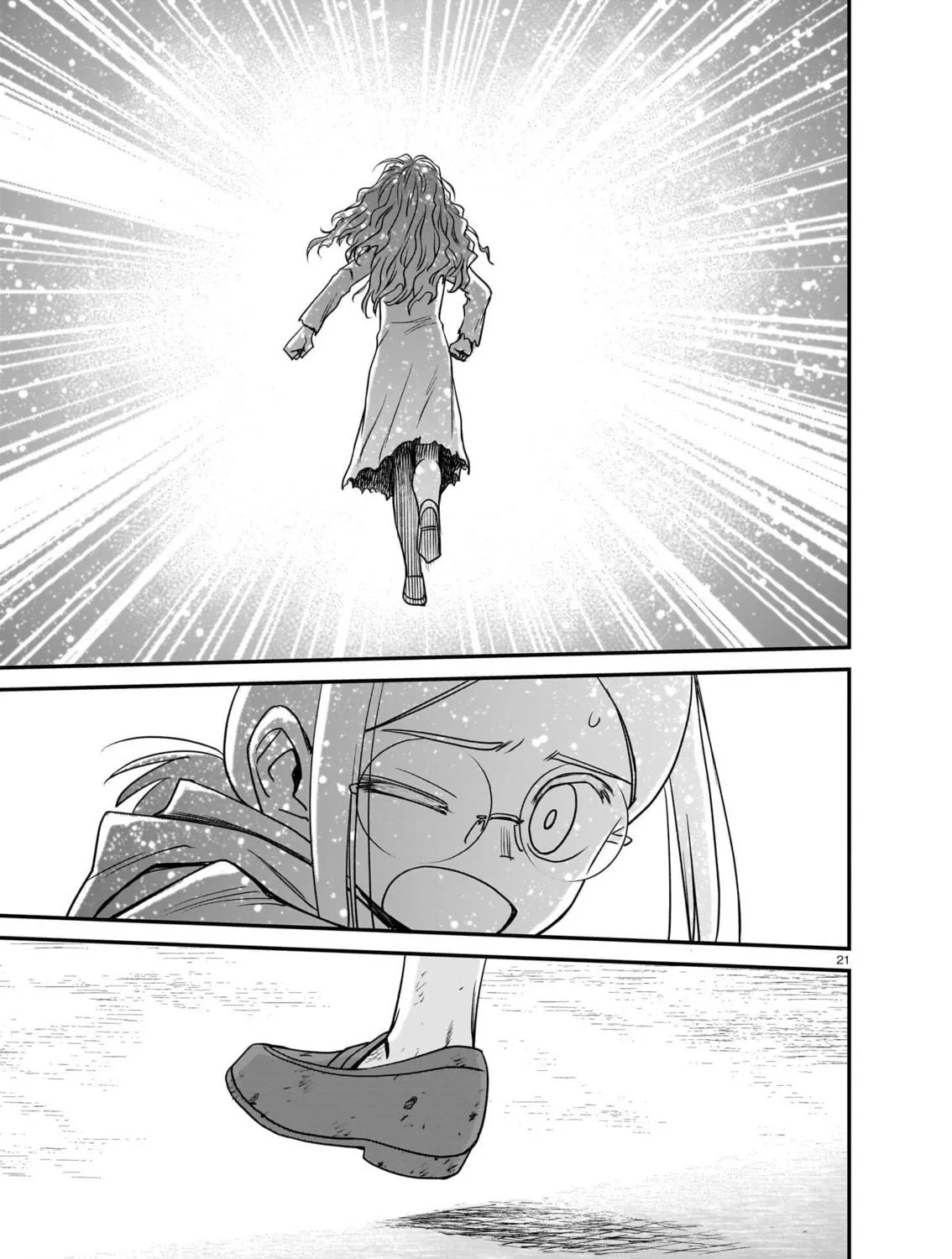 Read Tsuraneko chapter 18 image 40 on Lezhin