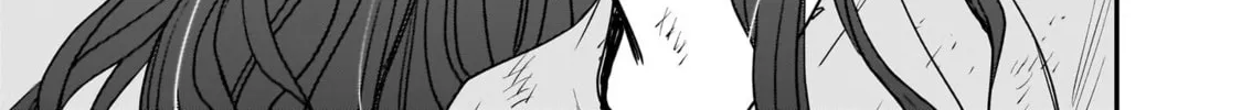 Read Tsuraneko chapter 18 image 45 on Lezhin