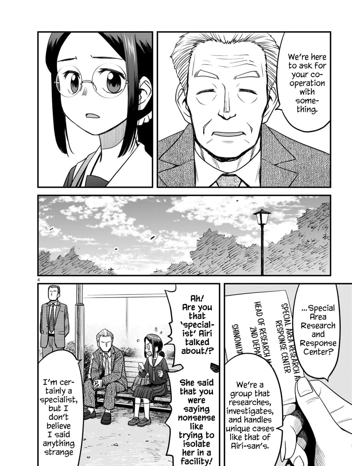 Read Tsuraneko chapter 18 image 6 on Lezhin