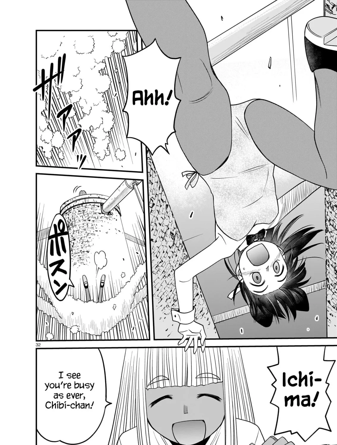 Read Tsuraneko chapter 18 image 60 on Lezhin