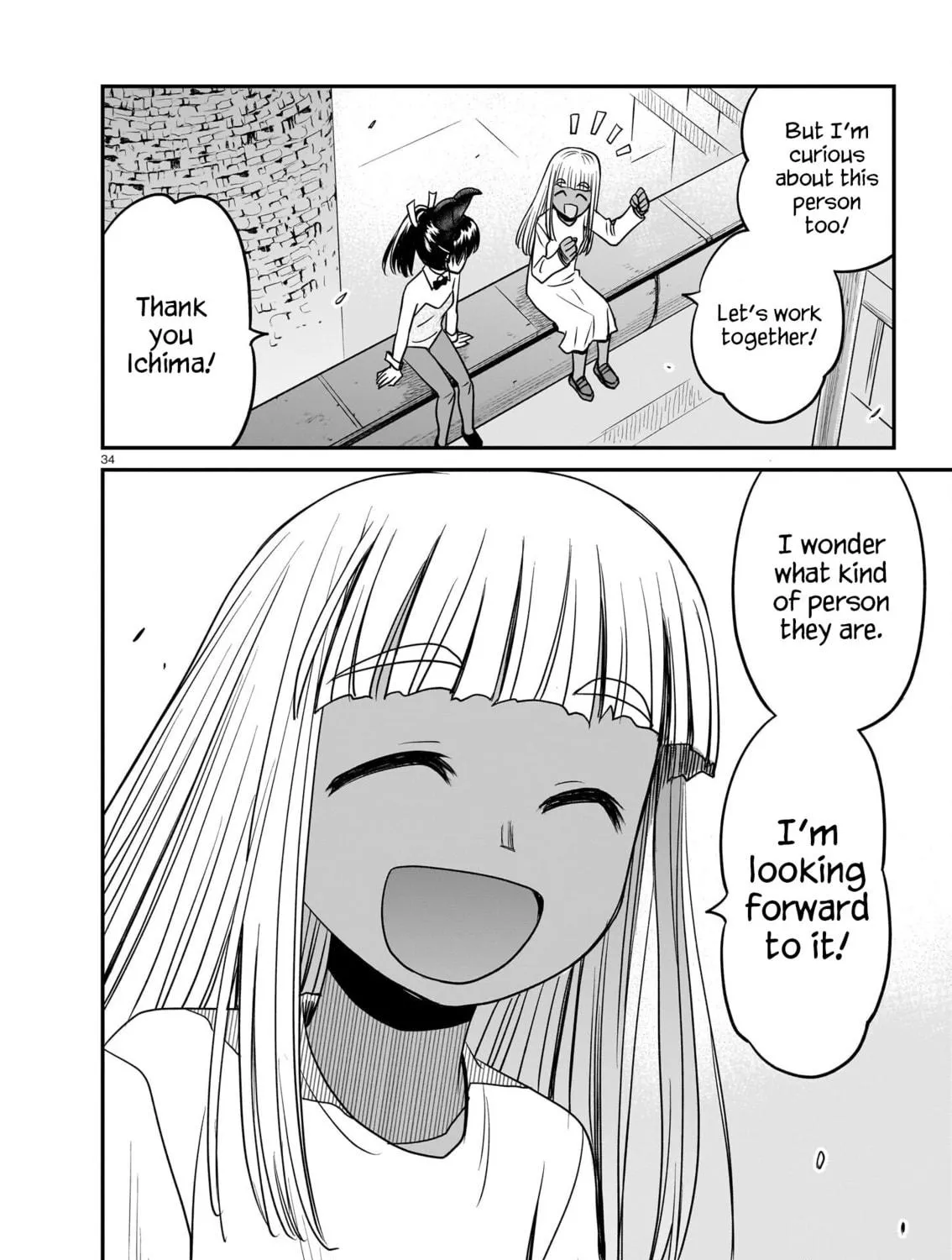 Read Tsuraneko chapter 18 image 64 on Lezhin
