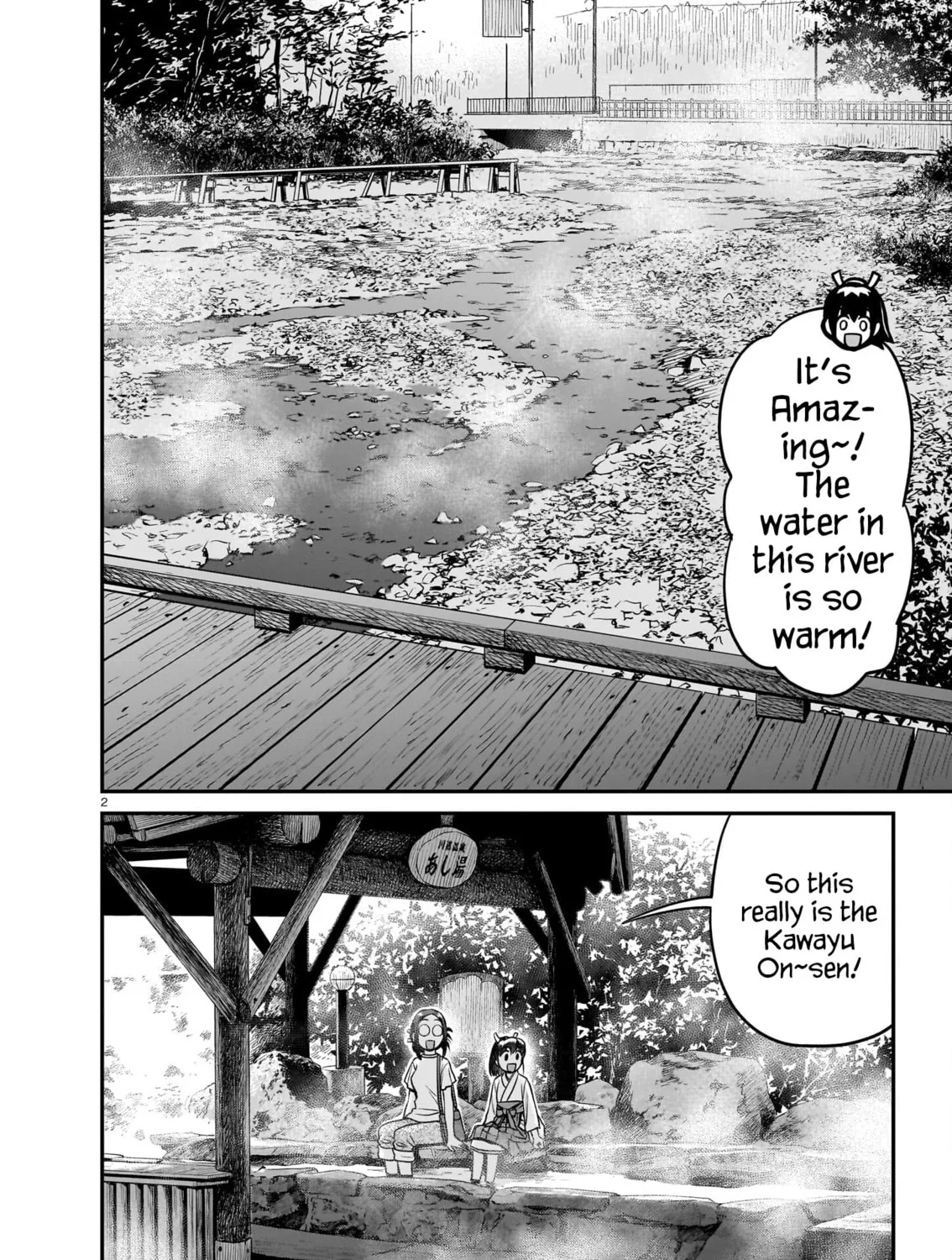 Read Tsuraneko chapter 19 image 2 on Lezhin