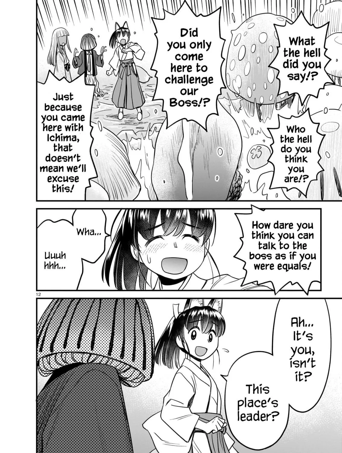 Read Tsuraneko chapter 19 image 22 on Lezhin
