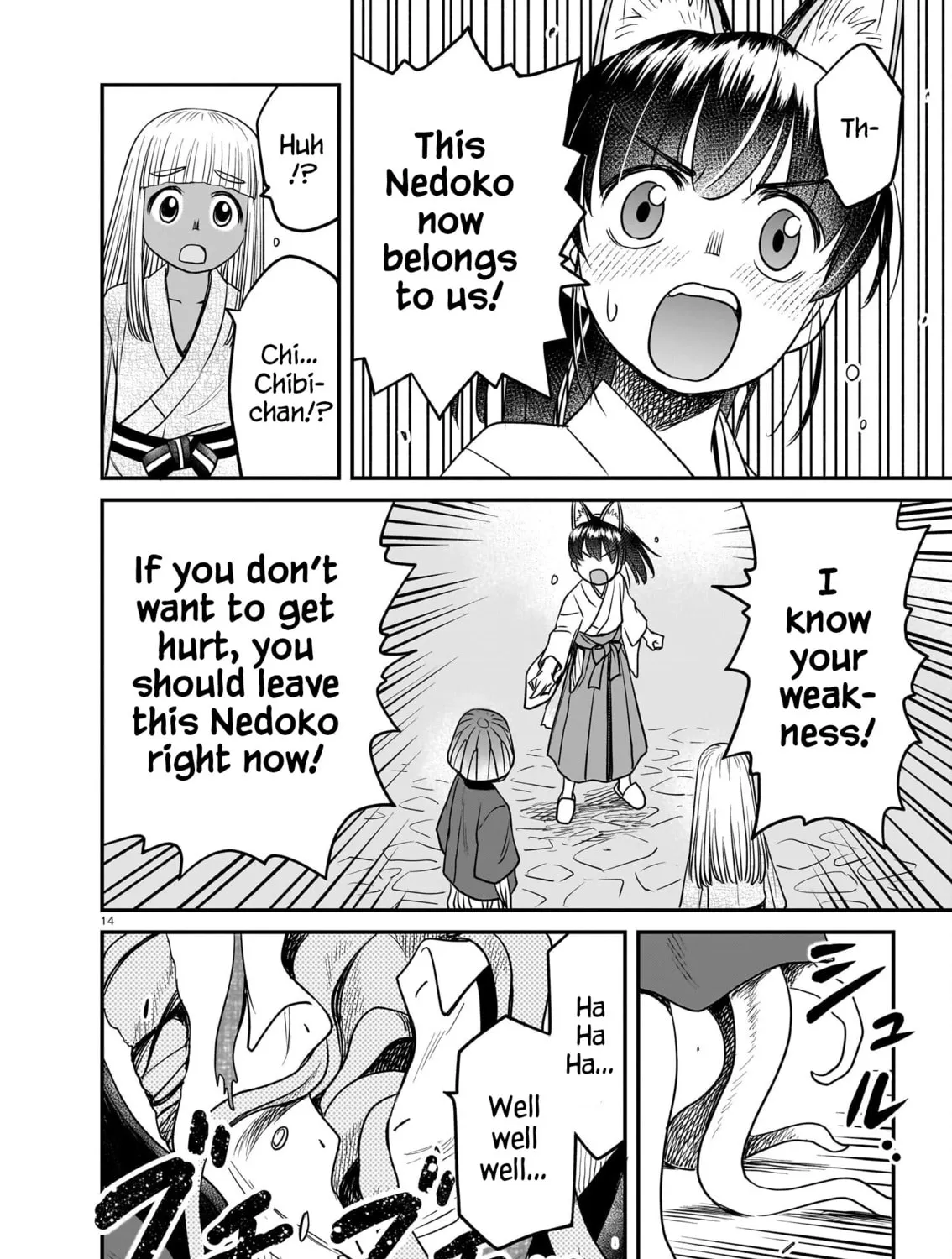 Read Tsuraneko chapter 19 image 26 on Lezhin